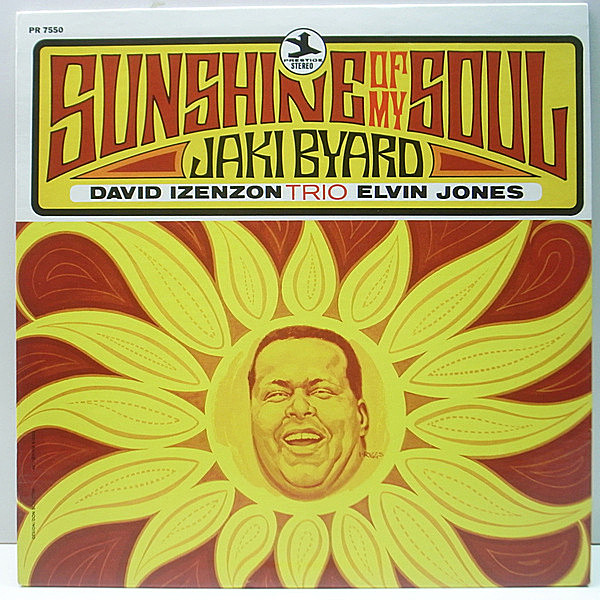 レコードメイン画像：レアな美品!! N.J. 紺ラベル USオリジナル JAKI BYARD Sunshine Of My Soul ('68 Prestige 7550) w./David Izenzon, Elvin Jones