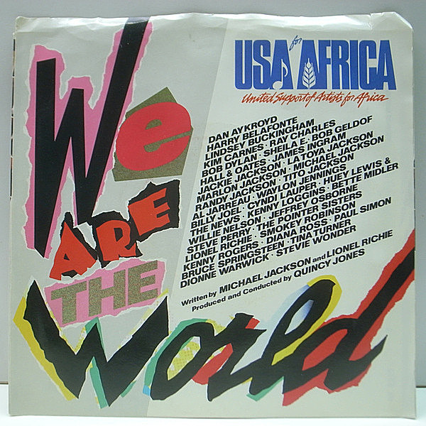 レコードメイン画像：P.S付き 7インチ Ep 美盤!! USオリジナル USA FOR AFRICA We Are The World | Michael Jackson, Stevie Wonder, Quincy Jones ほか