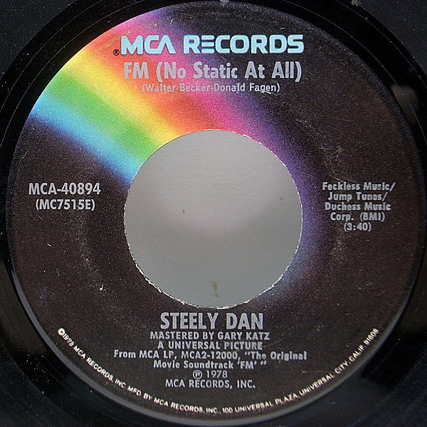 スティーリーダン　FMのテーマ　シングルレコード Steely Dan , Steve Miller , Queen , Boz Scaggs - O.S.T. - FM