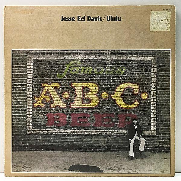 レコードメイン画像：良盤!音抜群! 初版BROADWAY 米 USオリジナル JESSE ED DAVIS Ululu ('72 ATCO) ジェシ・エド・デイヴィス 2nd. スワンプ SSW 名作!!