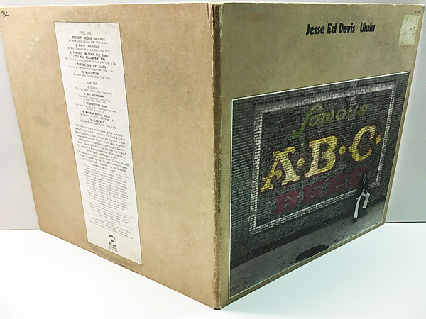 JESSE DAVIS / Ululu (LP) / ATCO | WAXPEND RECORDS