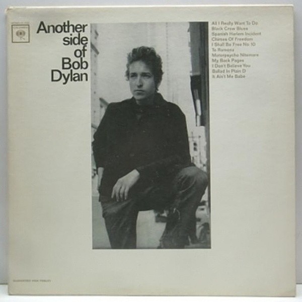 レコードメイン画像：初回 GUARANTEED MONOオリジ BOB DYLAN Another Side.. 概ね良好