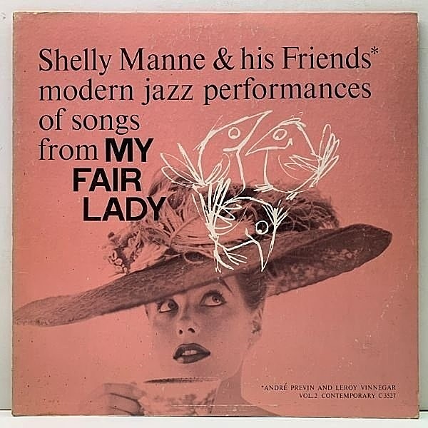 レコードメイン画像：良好!! 裏2色刷り 初回 C規格 MONO 深溝 USオリジナル SHELLY MANNE My Fair Lady ('56 Contemporary) w/ ANDRE PREVIN, LEROY VINNEGAR