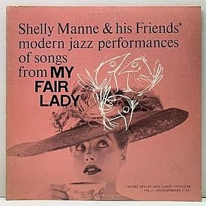 レコード画像：SHELLY MANNE / My Fair Lady