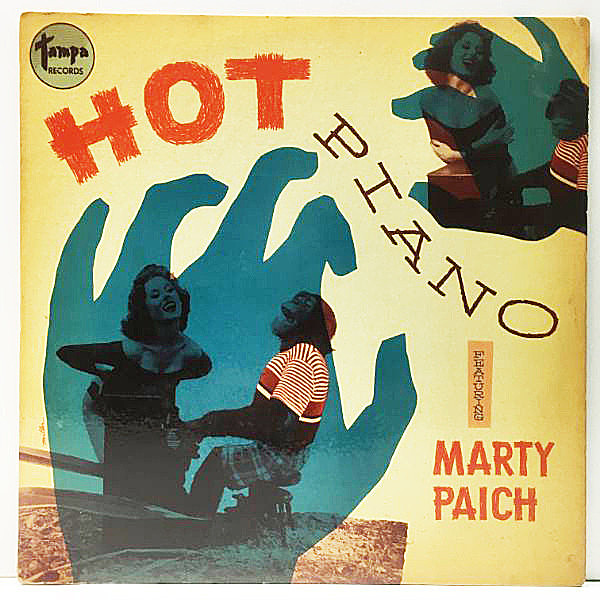 レコードメイン画像：FLAT MONO 1st 梯子ラベル 深溝 MARTY PAICH Hot Piano (Tampa TP 23) LARRY BUNKER, HOWARD ROBERTS, JOE MONDRAGON, FRANK CAPP