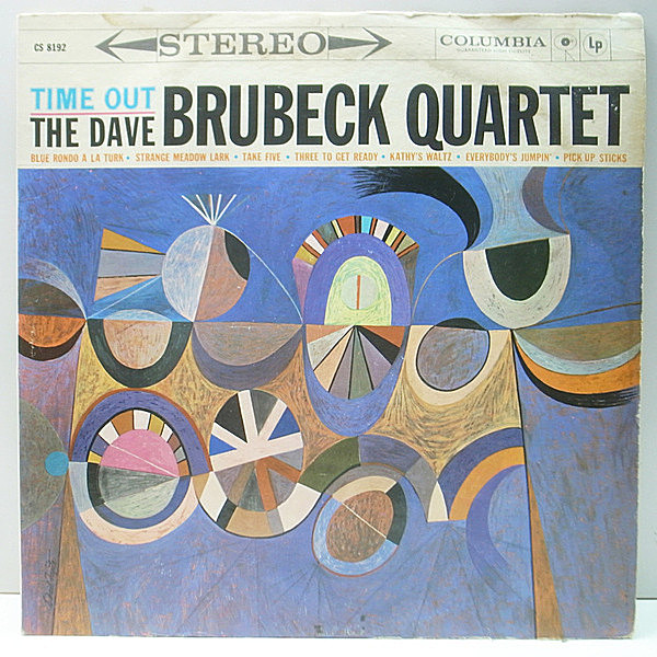 レコードメイン画像：レア!! 両溝 STEREO 完全オリジナル DAVE BRUBECK QUARTET Time Out (Columbia CS 8192) TAKE FIVEを含む大名盤 PAUL DESMOND ほか