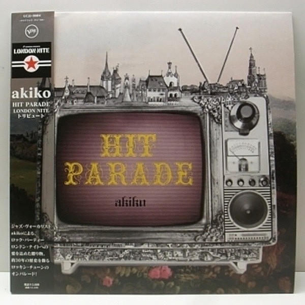 レコードメイン画像：レア・アナログ!! 美品 akiko HIT PARADE 大貫憲章 LONDON NITE