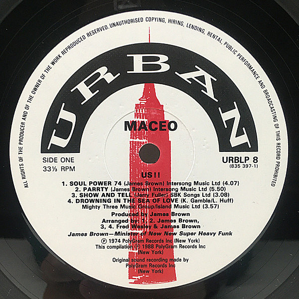 MACEO / Us (LP) / Urban | WAXPEND RECORDS MACEO / Us (LP) / Urban | WAXPEND RECORDS
