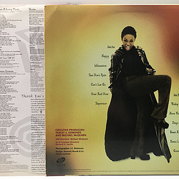 Don Blackman LP フリーソウル　アナログ盤 Don Blackman LP フリーソウル アナログ盤 Don Blackman LP