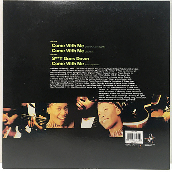 RONNY JORDAN / Come With Me (12) / Island | WAXPEND RECORDS