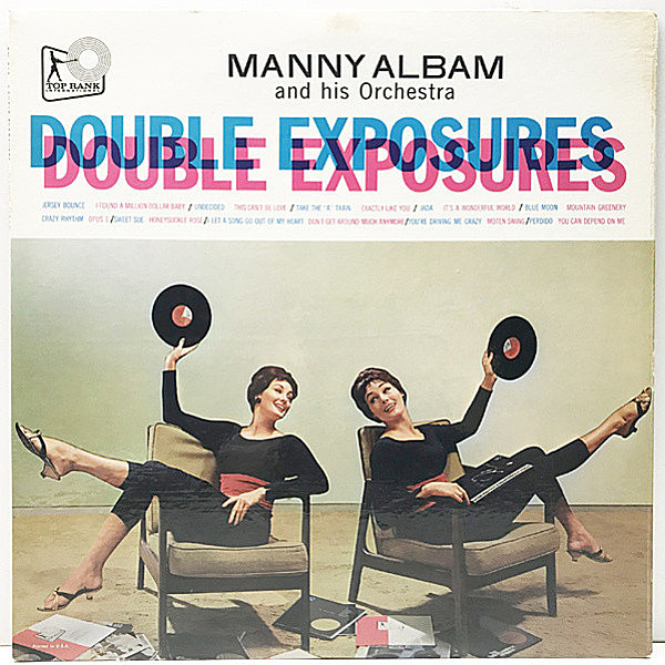 レコードメイン画像：良好盤!! MONO 深溝 USオリジナル MANNY ALBAM Double Exposures ('60 Top Rank RM 313) 爽快スウィンギーに紡ぐリッチなアレンジが痛快