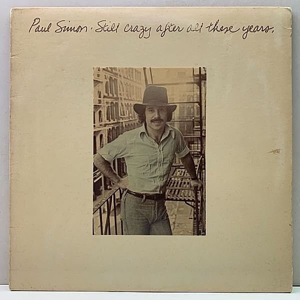 レコードメイン画像：凹凸写真枠 初版 PC規格 USオリジナル PAUL SIMON Still Crazy After All These Years ('75 Columbia) 時の流れに 専用インナー完品 LP