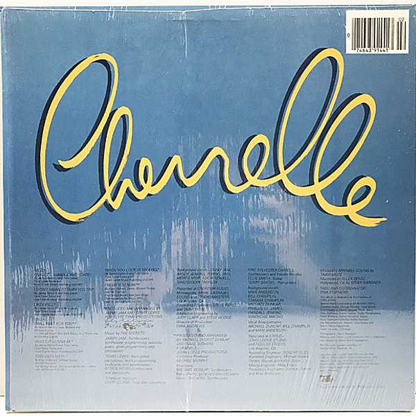 CHERRELLE / Fragile (LP) / Tabu | WAXPEND RECORDS