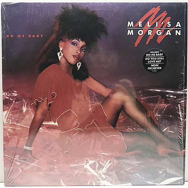 レコードメイン画像：シュリンク美品!! USオリジナル MELI'SA MORGAN Do Me Baby ('86 Capitol) Prince プリンス・カヴァー ヒット曲 ほか