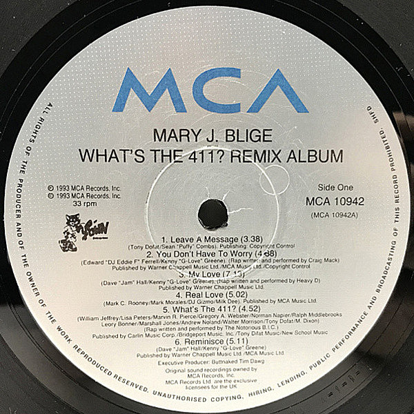 MARY J BLIGE / What's The 411? Remix (LP) / MCA | WAXPEND