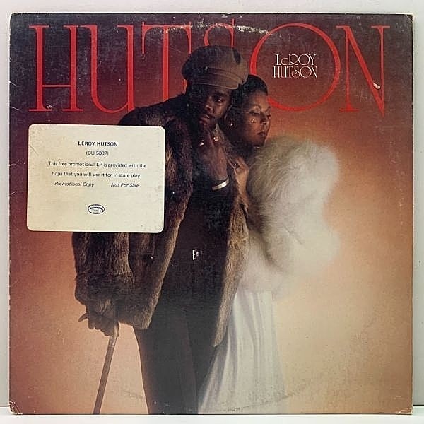 レコードメイン画像：プロモ 良好盤!! LEROY HUTSON Same ('75 Curtom) All Because Of You, It's Different ほか メロウ・グルーヴ 名盤 リロイ・ハトソン LP