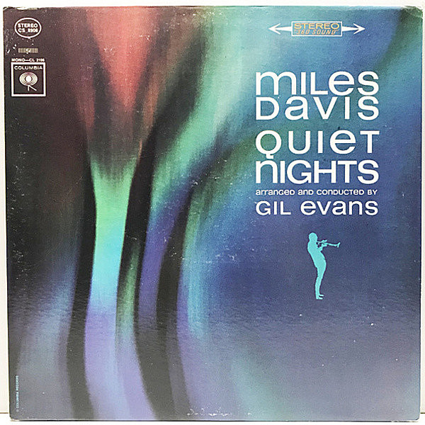 レコードメイン画像：良好!! 初版 黒文字 2eye US 完全オリジナル MILES DAVIS Quiet Nights (Columbia CS 8906) マイルス流クール・サウンドの極み