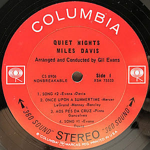 レコードサブ画像：3