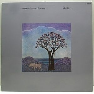 レコード画像：STEVE KUHN / Ecstasy / Motility