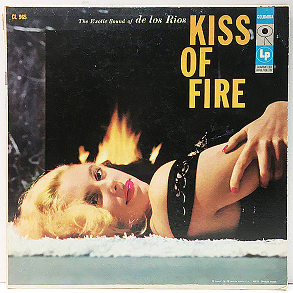 DE LOS RIOS / Kiss Of Fire (LP) / Columbia | WAXPEND RECORDS