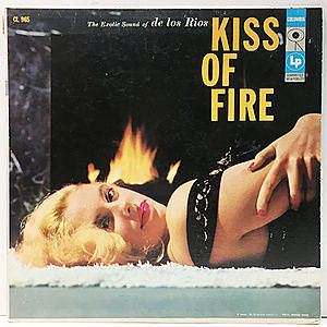 レコード画像：DE LOS RIOS / Kiss Of Fire