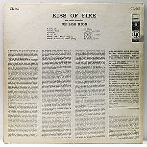 レコードサブ画像：2