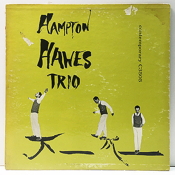 レコードメイン画像：美盤!! US 完全オリジナル 裏2色刷り HAMPTON HAWES Trio, Vol. 1 ('55 Contemporary) 深溝 MONO ハンプトン・ホーズ・トリオ 最高傑作