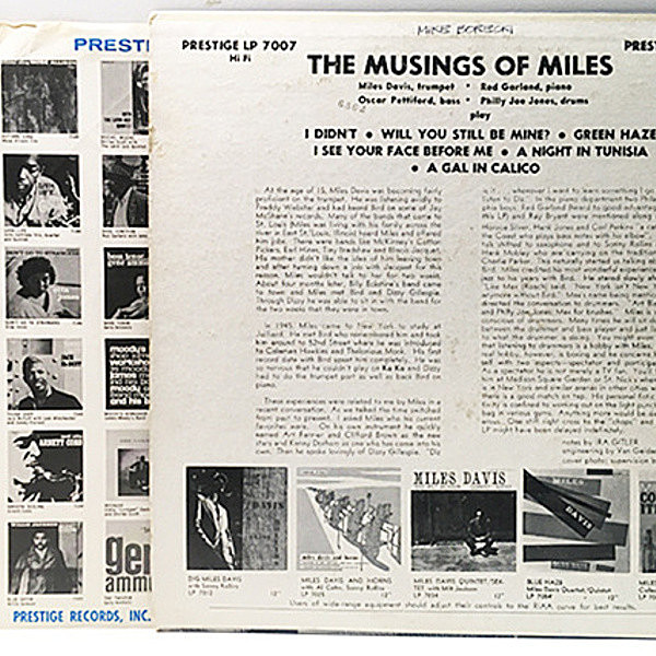 マイルス・デイビス◾️レコード◾️5枚セット Miles Davis – The Musings Of Miles – CD (Paper Sleeve, Album