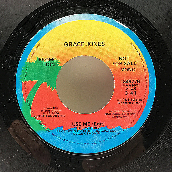 レコードメイン画像：プロモオンリー MONO／STEREO仕様 7'' USオリジナル GRACE JONES Use Me (Edit) Bill Withersの名曲カヴァー 45RPM.