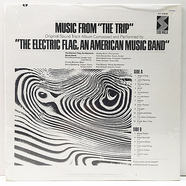 ポップス+ロック(洋楽) The Elctric Flag/The Trip MTEtNDQ0OC5qcGVn.jpeg