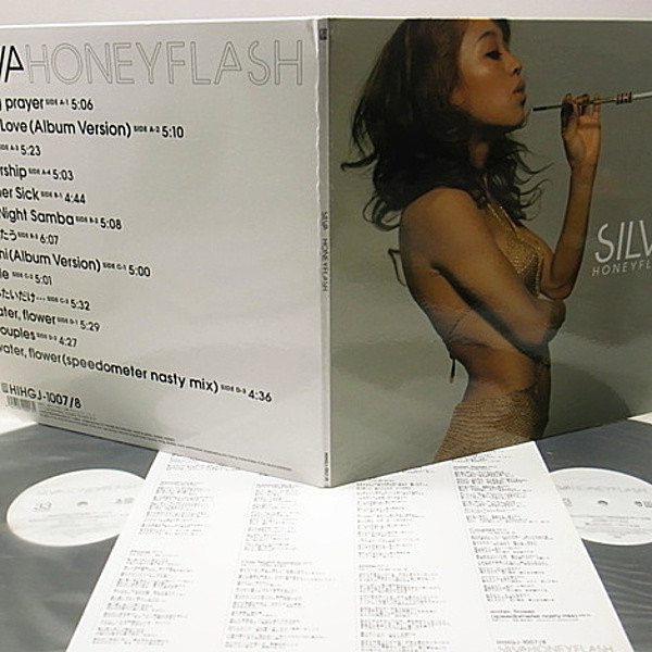 SILVA / Honeyflash (LP) / Boogaloo | WAXPEND RECORDS
