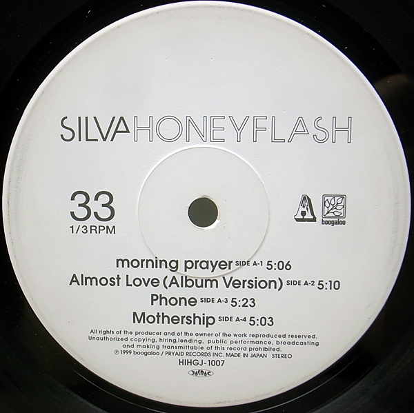 SILVA / Honeyflash (LP) / Boogaloo | WAXPEND RECORDS
