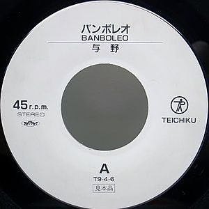 レコードサブ画像：2