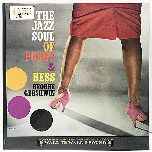 レコードメイン画像：【Bill Evans, Zoot Sims, Art Farmer etc 超豪華】プロモ 美品 MONO 深溝 スカート仕様 ALL STARS『Jazz Soul Of Porgy & Bess』隠れ名作