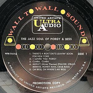 レコードサブ画像：4