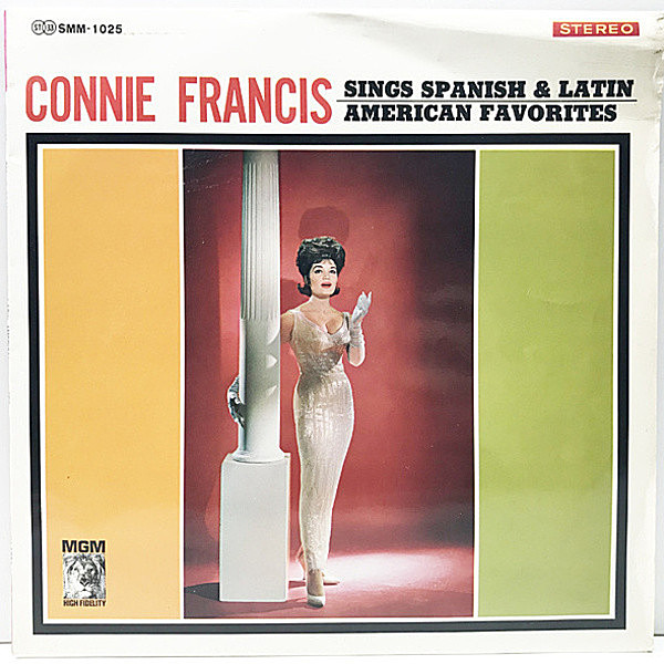 レコードメイン画像：美盤!! ペラ・フリップバック仕様 コニー・フランシス『ラテンを歌う』CONNIE FRANCIS Sings Spanish & Latin American Favorites