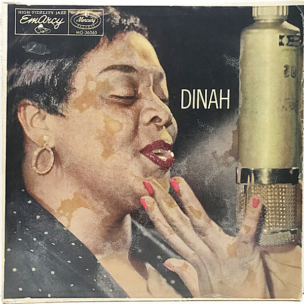 レコードメイン画像：初版 銀ドラマー MONO 深溝 USオリジナル DINAH WASHINGTON Dinah! (EmArcy MG 36065) Herb Geller, Wynton Kelly ほか