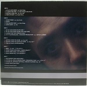藤原ヒロシ - HIROSHI FUJIWARA / Nothing Much Better To Do