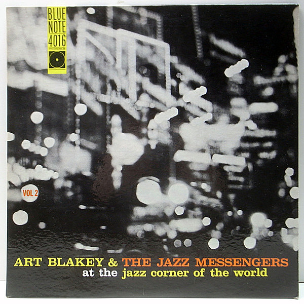 レコードメイン画像：良好!音抜群! MONO 47WEST63rd. 深溝 ART BLAKEY & THE JAZZ MESSENGERS At The Jazz Corner Of The World Vol.2 (Blue Note 4016) RVG 耳