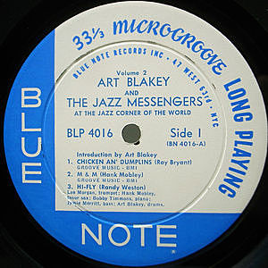 レコードサブ画像：3