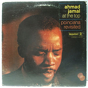 レコード画像：AHMAD JAMAL / At The Top : Poinciana Revisited