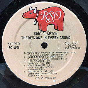 レコードサブ画像：3