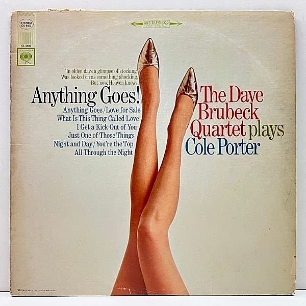 レコードメイン画像：良再生!! 初版 白矢 2eye USオリジナル DAVE BRUBECK Anything Goes ('65 Columbia) 黄金カルテットによるコール・ポーター集！美女ジャケ