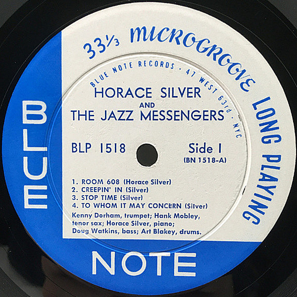 HORACE SILVER / JAZZ MESSENGERS / Horace Silver And The Jazz