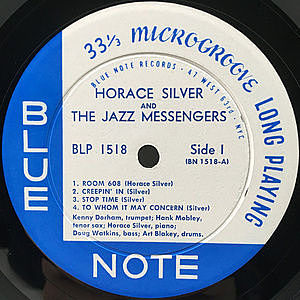 レコードサブ画像：3