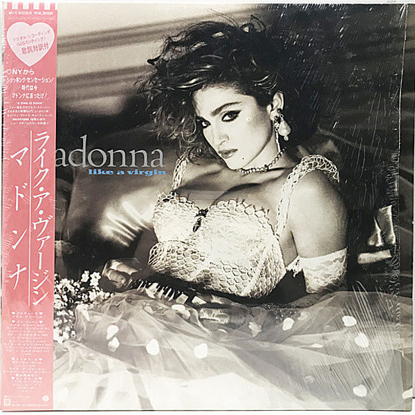 レコードメイン画像：帯付き・シュリンク極美品!! RL刻印 (BOB LUDWIG) + MASTERDISK刻印 MADONNA Like A Virgin マドンナ／ライク・ア・ヴァージン ('84 Sire)