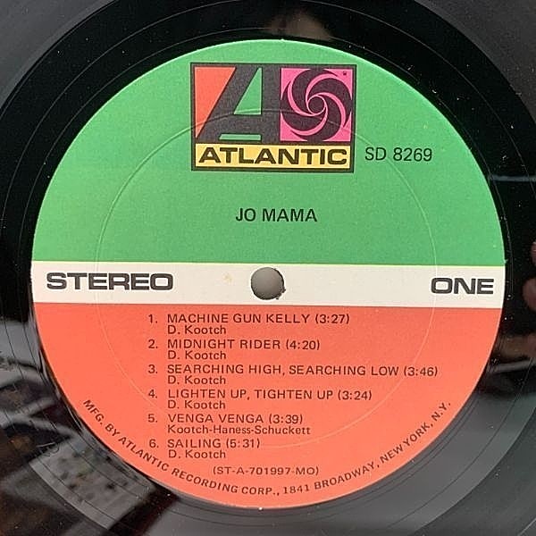 JO MAMA / Same (LP) / Atlantic | WAXPEND RECORDS