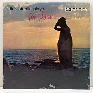 レコード画像：DICK STABILE / Dick Stabile Plays For You