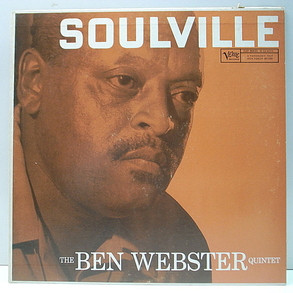 レコードメイン画像：レアな良好盤!! MONO 1stトランペッター 深溝 USオリジナル BEN WEBSTER Soulville ('57 Verve) w./OSCAR PETERSON QUARTET & TRIO 名盤