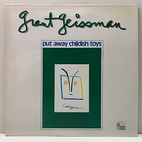 レコードメイン画像：【Blue Eyed Soul - AOR好きもマスト】半透明 美盤!! USオリジ GRANT GEISSMAN Put Away Childish Toys ('83 Pausa) 試聴 爽快フュージョン